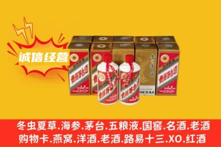 杭州萧山区名酒回收巽风茅台酒.jpg