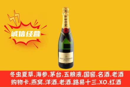 杭州萧山区回收名仕洋酒